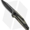 Kershaw Anso Fraxion Liner Lock Knife CF/Tan G-10 (2.75" Blackwash) 1160TANBW -Kershaw Kershaw Anso Fraxion LL CF Tan G 10 Blackwash 1160TANBW BHQ 80566 jr