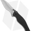 Kershaw Speed Bump Assisted Opening Knife G-10 (3.25" Bead Blast) 1595 -Kershaw Kershaw Spd Bump G 10 BB 1595 BHQ 52555 jr 2