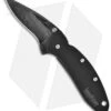 Kershaw Chive Assisted Opening Knife Black (1.94" Damascus) 1600DAMBK -Kershaw kershaw black damascus plain 1600damckt chive